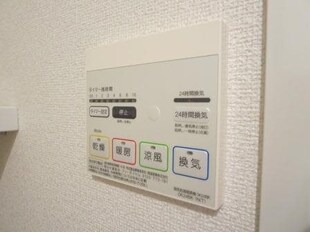 エミネンスムラカワIIの物件内観写真